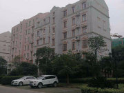 上海捷克住宅小区(公寓住宅)