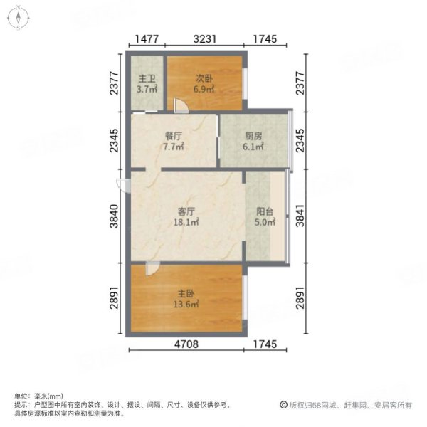 口岸花园小区2室2厅1卫72㎡南北41.5万