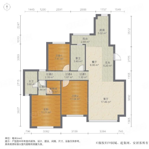 金地檀溪3室2厅1卫115.79㎡南北165万