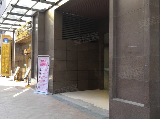 联发九都府(商住楼)