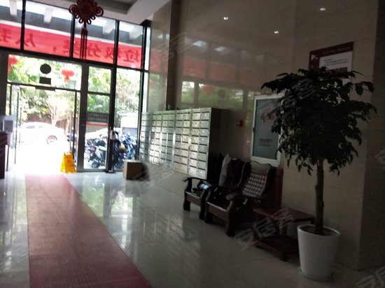 青苹果商务广场 