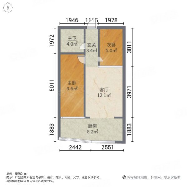 半里花庭2室1厅1卫119㎡南北58万