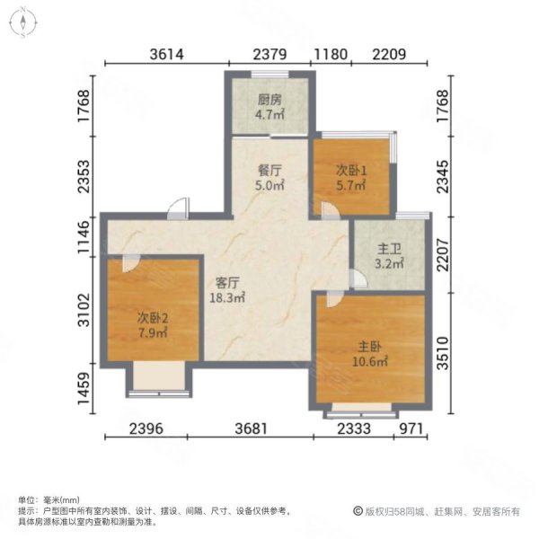 中南君悦府3室2厅1卫95.8㎡南130万