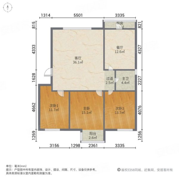 静海景华春天户型图图片