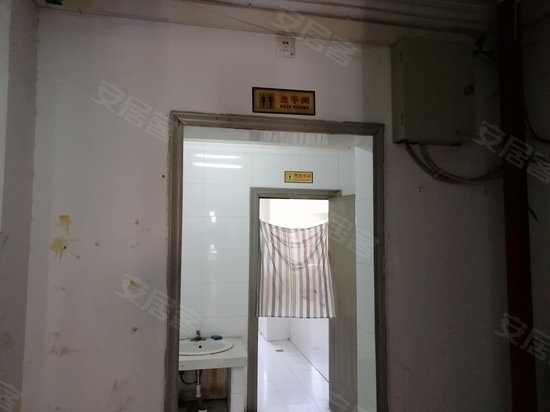 名利达电子大厦 