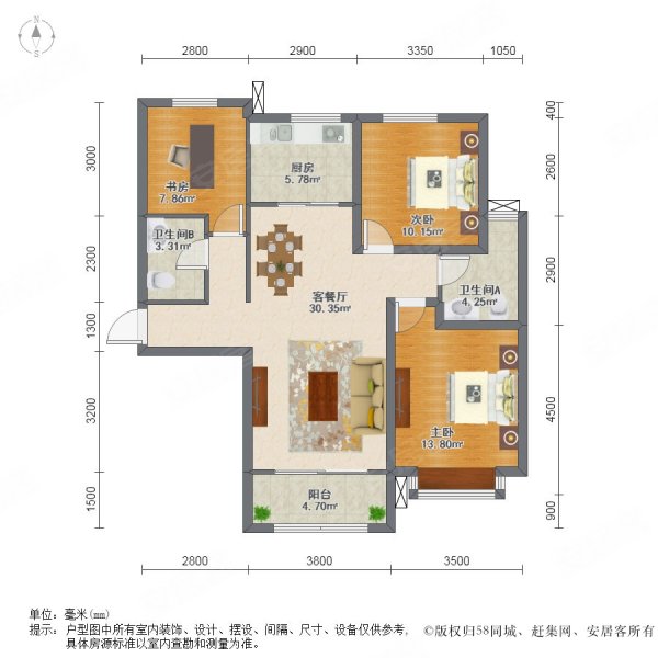 丽都花园户型图图片