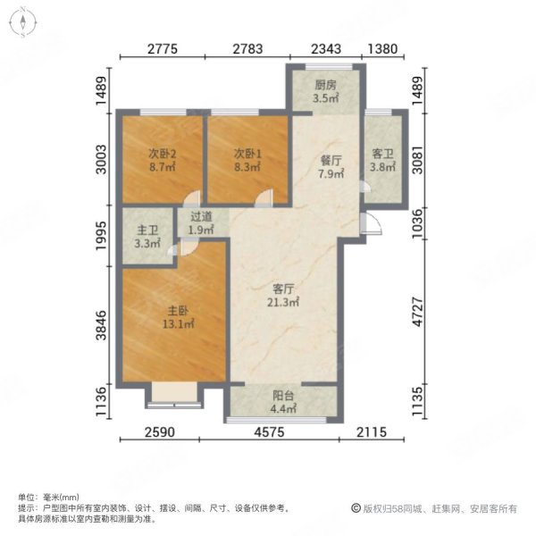 中央名邸 有电梯 正规商品房 商业配套成熟 双卫格局 楼龄新