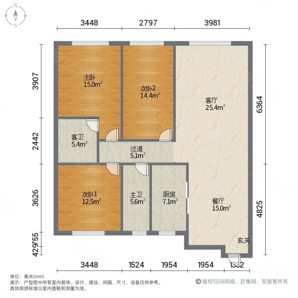 中海龙玺丨人车分流丨房主急售丨交通便利丨全天采光丨看房联系丨