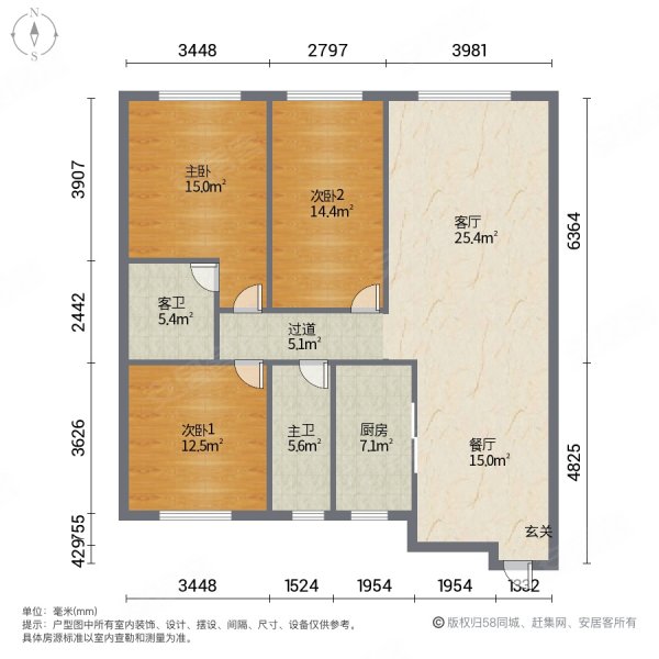 中海龙玺丨人车分流丨房主急售丨交通便利丨全天采光丨看房联系丨