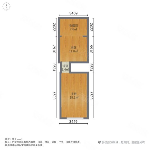 荣昌绿园2室1厅1卫37㎡南北19.8万