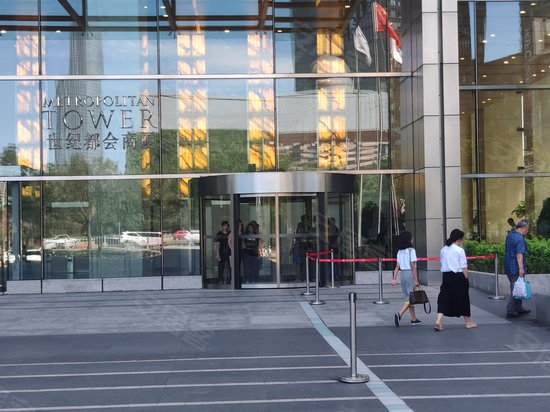 世纪都会写字楼 