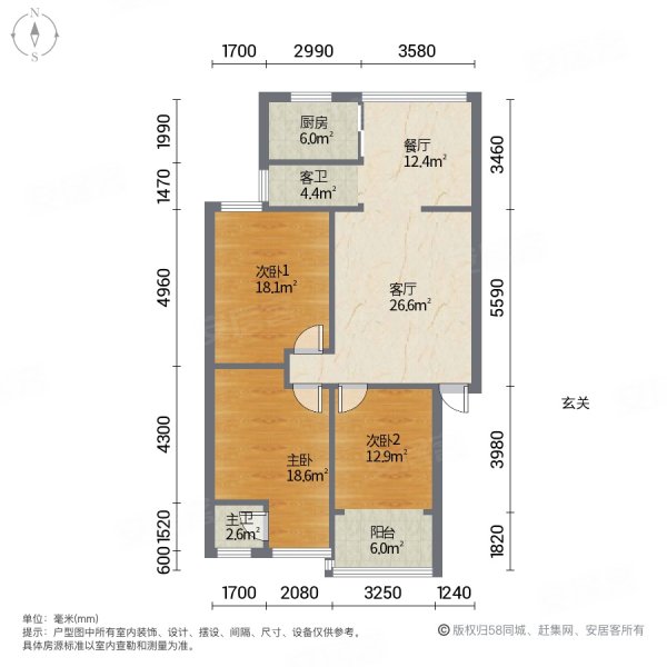 茆江桥安置小区3室2厅1卫122㎡南33.8万