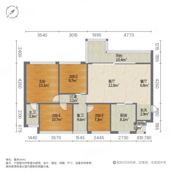 成都新力翡翠湾户型图图片