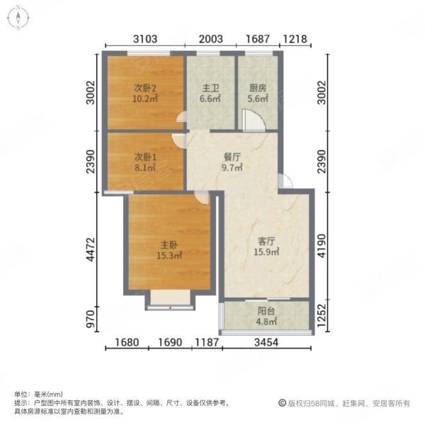 滨河新苑东区