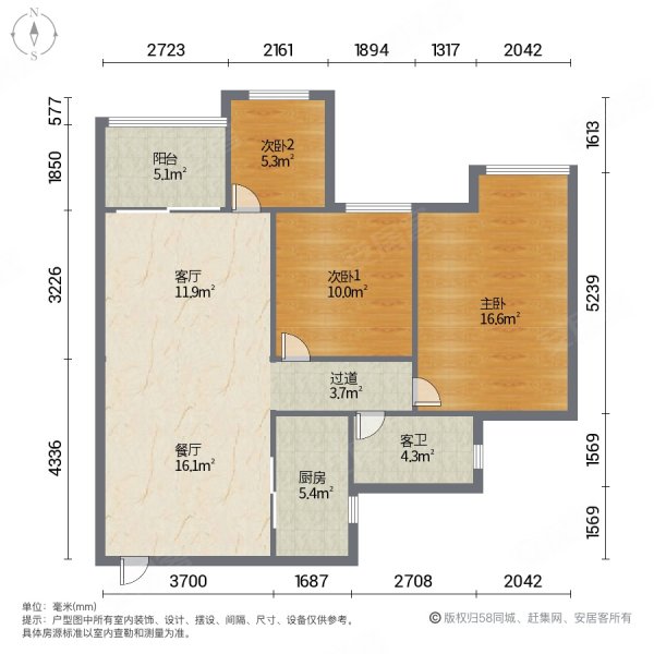 金昌凤凰苑3室2厅1卫86.33㎡东南39万