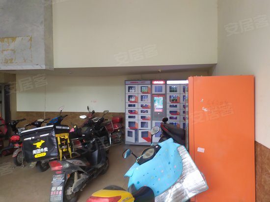 五洲国际工业博览城(商住楼) 