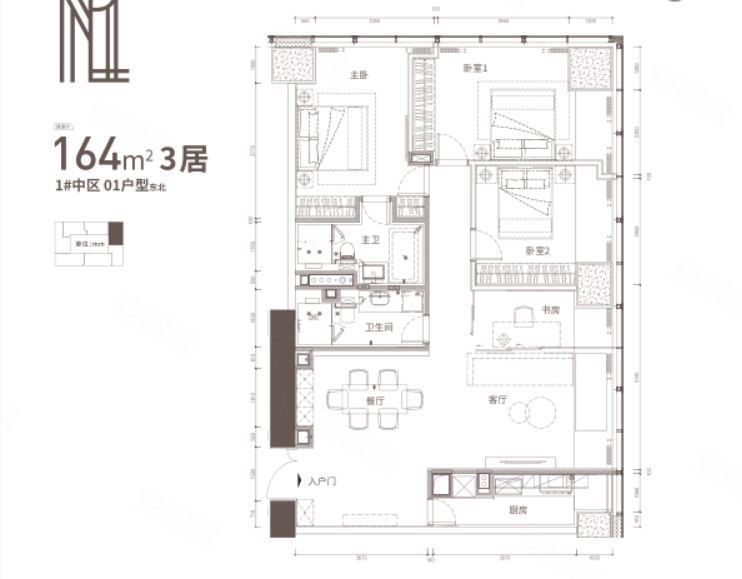 万科大都会滨江(新房)3室1厅2卫164㎡东北1114万