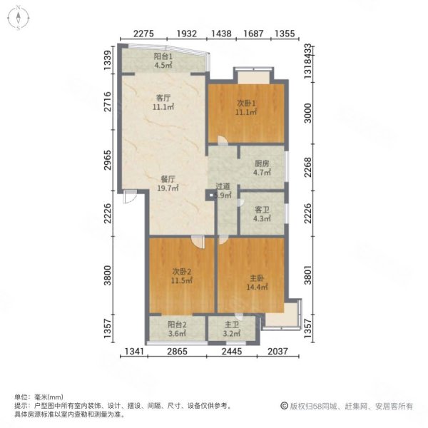 金豪华府3室2厅2卫134㎡南北68.6万