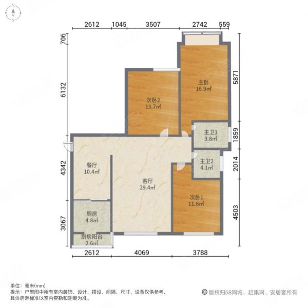 泰丰时代城二期3室2厅2卫119㎡南北79万