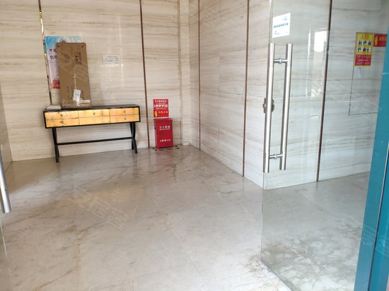 荣基嘉园(商住楼) 