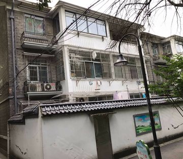 宝石新村