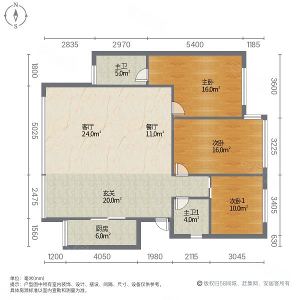 贵悦府3室2厅2卫109㎡南北51.8万