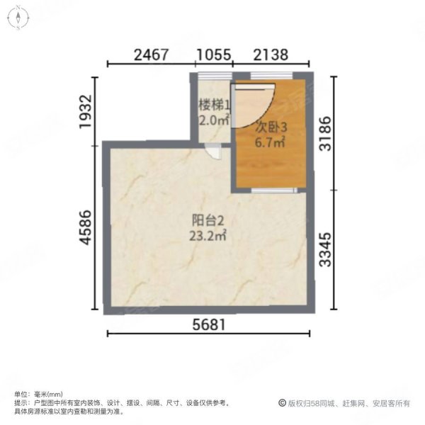 顺德碧桂园蓝天花语4室2厅3卫155㎡南360万