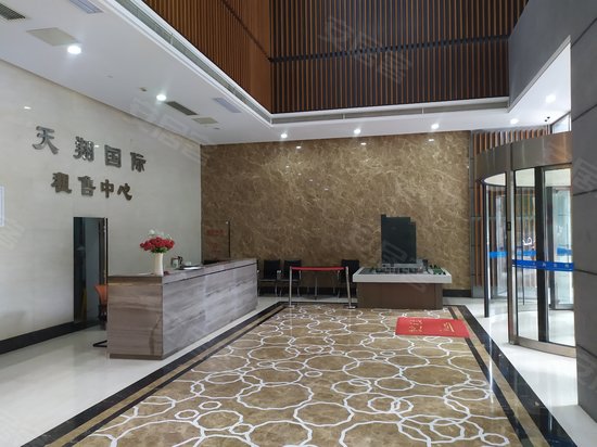 明天翔国际大厦 