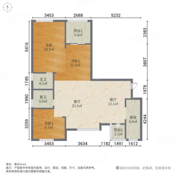 国风鸿城3室2厅2卫117㎡南北68万