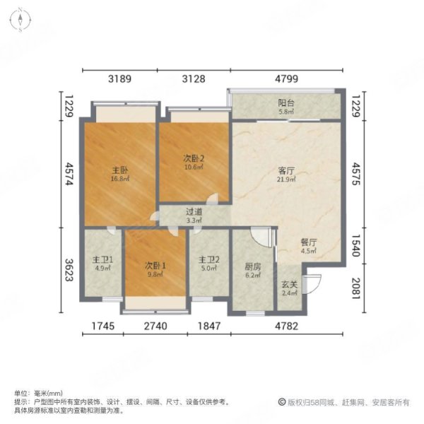 壹府澜庭房型图图片