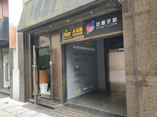 南利企业大楼(办公) 