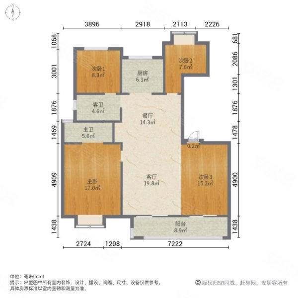 梅州奥园铂誉府户型图图片