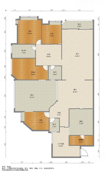 金海湾 商品住宅 电梯房 板楼 临地铁 交通便利