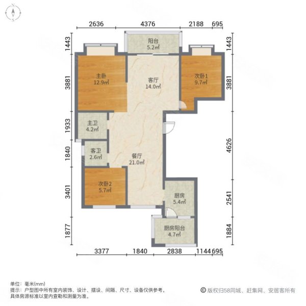 新城河旁江南大院非标户型采光好高品质小区