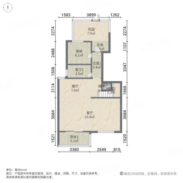 金地佘山天境(公寓住宅)3室2厅3卫120.37㎡南北650万