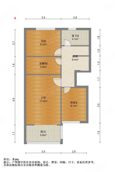 保利玺樾(玺公馆)4室2厅2卫108㎡东南150万