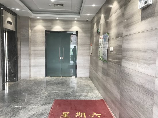 昌盛新兴产业园 