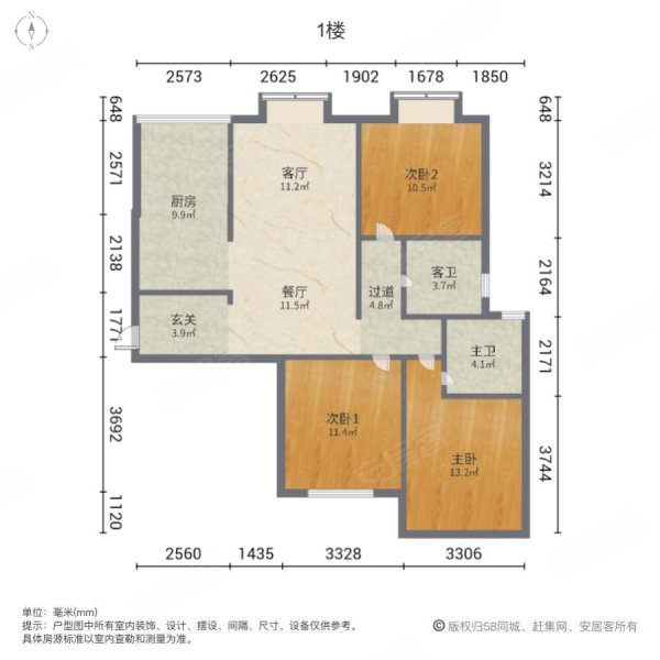 逸景湾精装修 3房 2卫 两房南一房北 赠送厨房