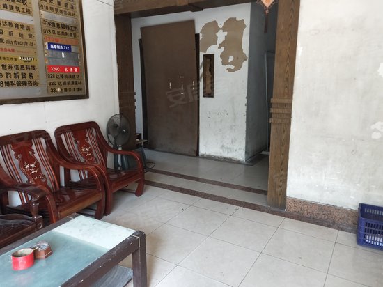 惠盛大厦商务楼 