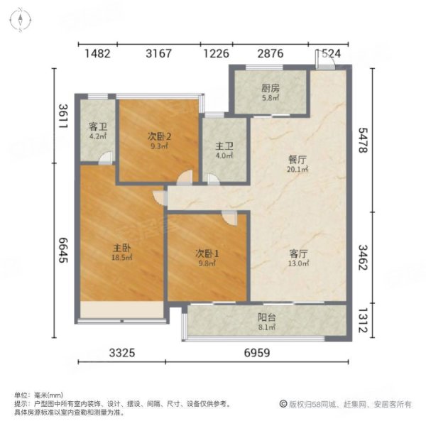 合景映月湾