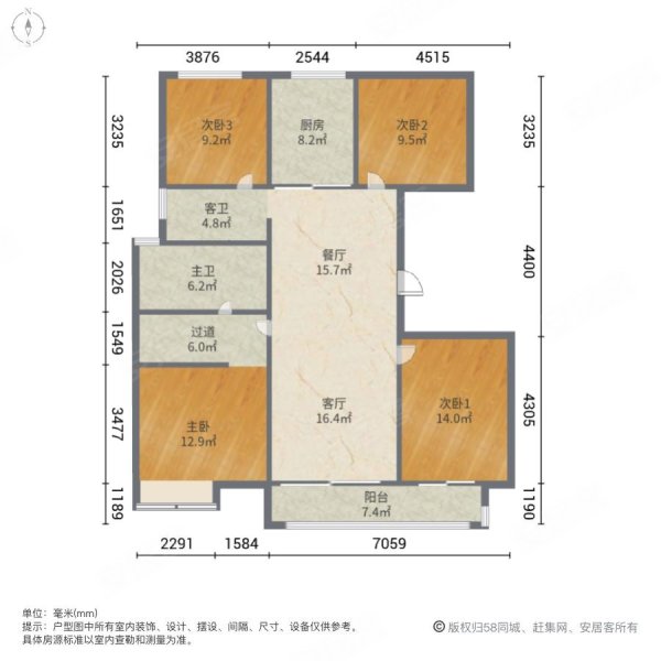26平方 ,万科溪望二手房,135万,4室2厅,2卫,142.26平米-郑州安居客