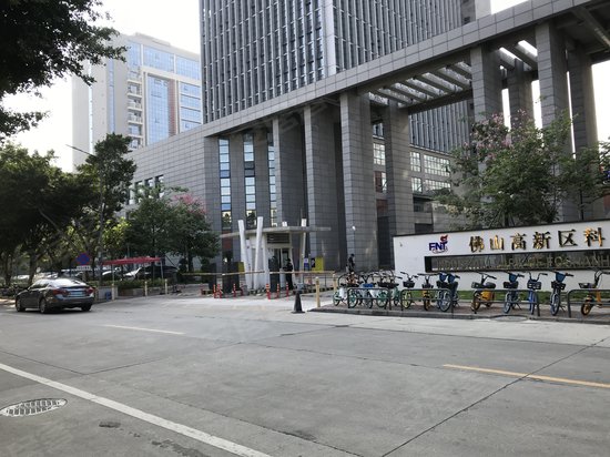 高新区科技产业园 