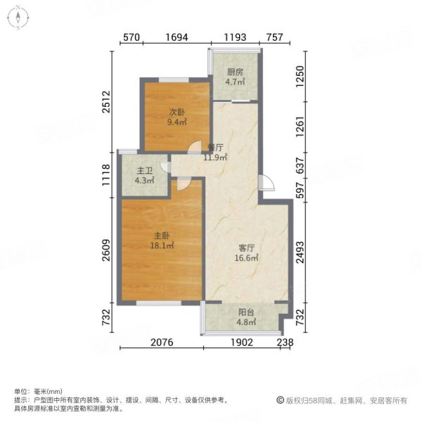 东城佳园(清江浦)2室2厅1卫89.05㎡南北37万