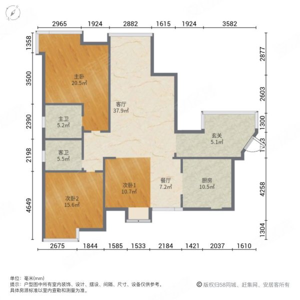 温江玺龙湾户型图图片