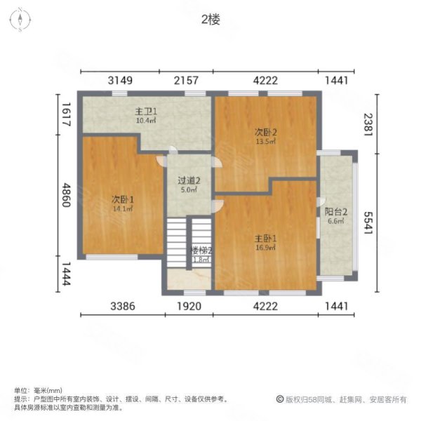 湖畔佳苑(别墅)5室2厅3卫270㎡南北2400万