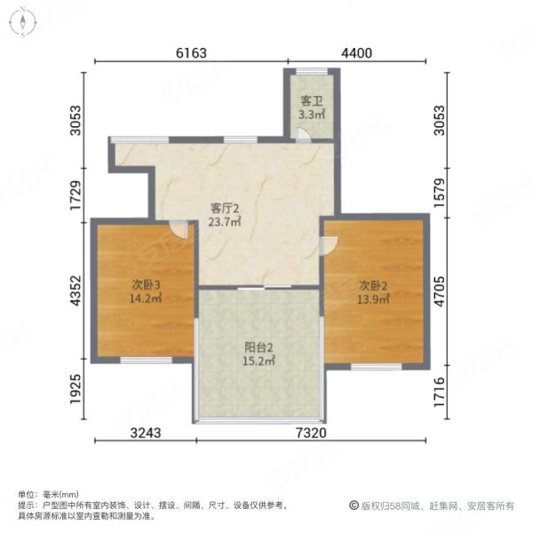 鸿福二村4室3厅2卫108㎡南北107.8万