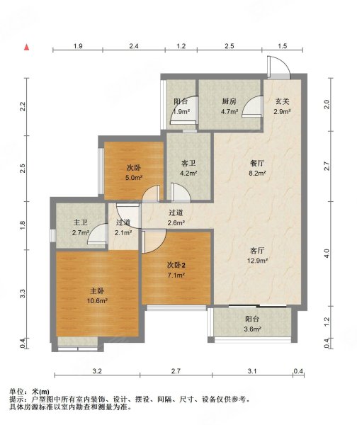 南宁房产网>南宁二手房>青秀二手房>柳沙二手房>招商雍景湾>