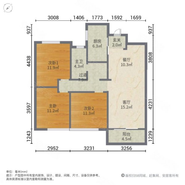 富力开远城户型图图片