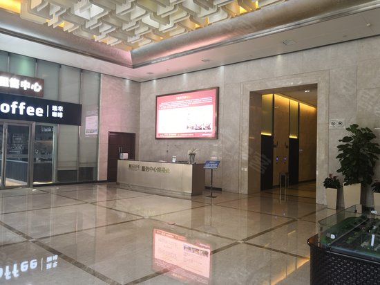 顺天国际金融中心 