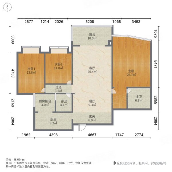 盛世庭园3室2厅2卫141㎡南北78.8万